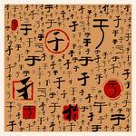 于