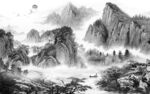 高清 极简灰色山水 TIF分层