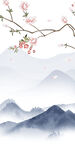 爆款 山水中式玄关 TIF分层