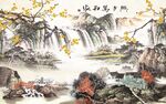 人气山水风景背景 tif分层