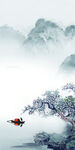 中国风意境山水玄关 TlF分层