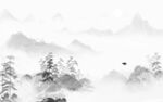 人气高档灰山水 tif分层画