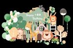绿色生日背景