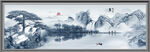水墨画 