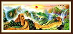 万里长城