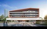 小学教学楼