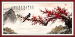 国画梅花