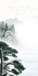 最新 山水现代玄关 TlF分层