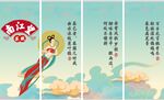 古诗词