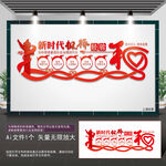 新时代枫桥经验