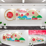 爱心驿站