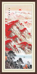 竖幅山水画