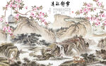现代 意境大山水画 TIF分层