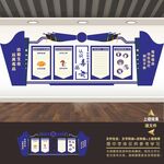 禁毒