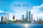 深圳地标建筑广东深圳城市背景
