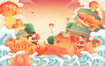 中国春节新年插画海报背景