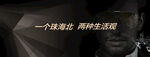 商业中心