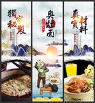 奥灶面