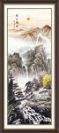 竖幅山水画