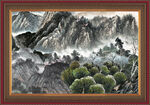 中堂山水画 