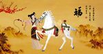 美人图
