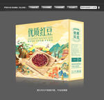 红豆包装