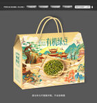 绿豆包装