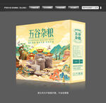 五谷杂粮包装