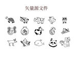 动物手绘矢量