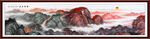泰山山水画
