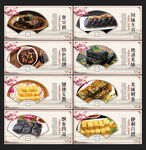 臭豆腐