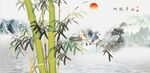 竹报平安