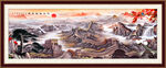 长城装饰画