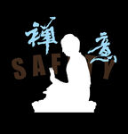 禅意