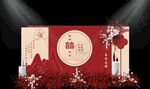 新中式婚礼伞伞