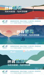 文旅地产价值点