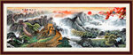 长城装饰画