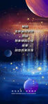 娱乐会所DJ迪吧图片