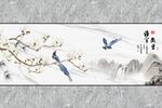 中式玉兰花鸟背景墙