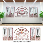 税务文化