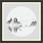 水墨画