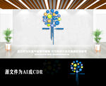 创意科技树造型企业文化墙