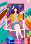 38妇女节