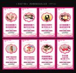 反家庭暴力