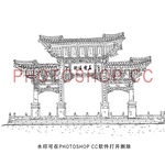 五省通衢
