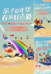 乐高