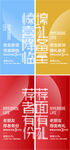 一荐万金  