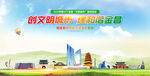 金昌