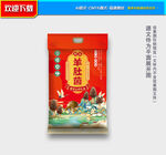 羊肚菌包装 山珍包装