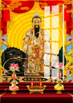 太乙真人 